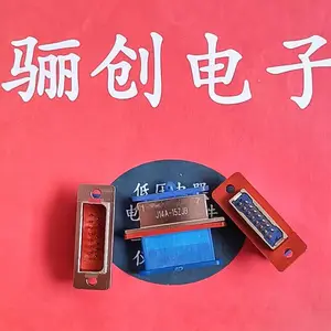 J14A-9ZJ1B2 ����������J14A���氲װ�����̲���9о�Ӳ���괴