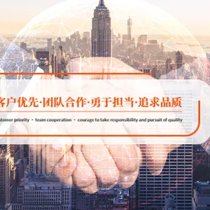 常州医疗器械表面处理加工厂 上海国颜新能源科技供应