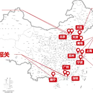 上海港汽车配件报关资料 值得信赖 兆龙国际物流供应