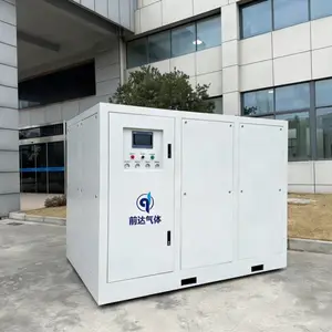 五金行业专用制氮机