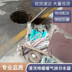̫ ԭ�����ܵ���ͨ��ϴ���ٷ��� С����������� �������