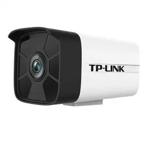 TP-LINK TL-IPC546HP-S H.265+ 400万PoE音频红外网络摄像机