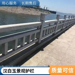 ʯ���˻����Ҵ���ʯ���ۻ�����ʯ������Χ�������ӵ�����ʯ�ĳ�