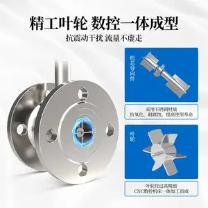 �߾��ȹ�ҵ���������ƴ�ˮ��Ʒ�ܵ�Һ������������Ʒ�����������