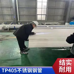 ����SA-213 TP310HCbN�����岻��ֹ� HR3C��ѹ��¯�� S31042�޷��
