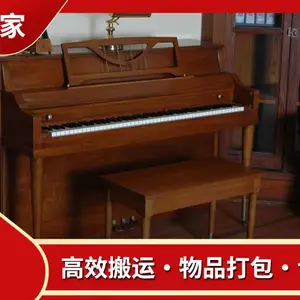 北京石景山搬家公司_附近_电话_价格_哪家好_便宜_兄弟缘搬家公司