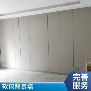 �����ⱳ��ǽ������װ���������ë��ݷ�ײ������ǽΧ��������