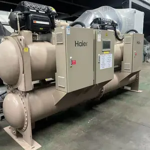 供应1100kw海尔磁悬浮离心机_冷水机_制冷机_冷冻机_冰水机_上海二手中央空调_LSBLX300/R4(BP)