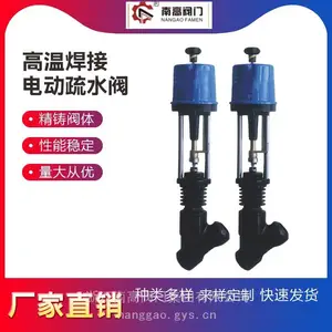 ZDLSY-16C�綯��ˮ����������ˮ�� �ϸ���ˮ���������