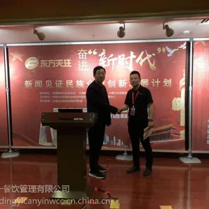 鼎一脆皮烤猪,这个烤猪跟你们平时吃的不一样