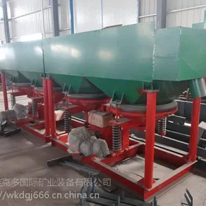 赣州供应重选金银矿跳汰机 矿用锯齿波跳汰机 铅锌矿精选跳汰机 跳汰机型号