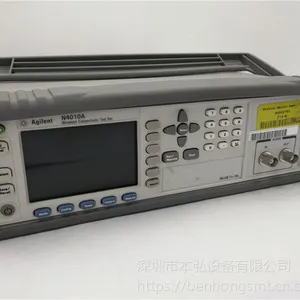 ��������WIFI/����������ȫ��Agilent N4010A ����������