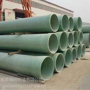抚顺阻燃玻璃钢管道厂家报价