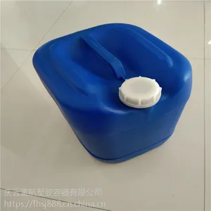 ����25��������Ͱ50����뻯��Ͱ25������Ͱ