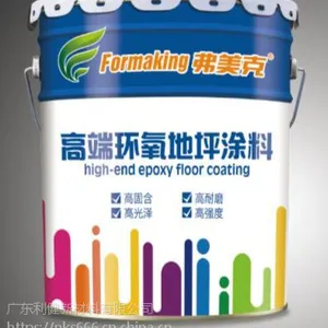 广东利健新材料有限公司,弗美克牌地坪漆,环保耐磨