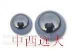 冲击测试球 型号:KM1-TW008库号:M209040