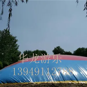 彩虹蹦蹦云户外景区沙窝大蹦床充气蹦蹦云