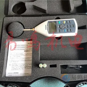 �ձ�СҰ�y��ONOSOKKI������LA-1410