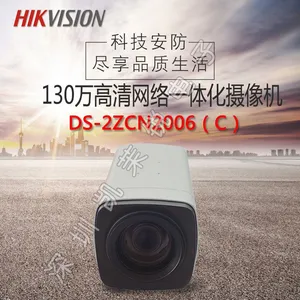 ***���ʺ�������DS-2ZCN2006(C)20���佹����һ�廯���������