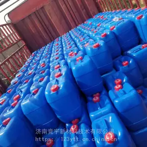 ѭ��ˮ������ɱ������� ����ɱ�����Ӽ� ���ѭ��ϵͳЧ��
