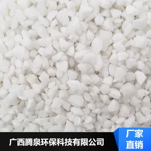 现货铸造纯白石英砂 16-70目 厂价批发