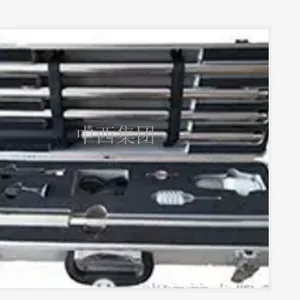 ��Ӧ�๦�ܻ���̽����������������ǹ�ͺ�:LK900-A119-YW��ţ�M315239