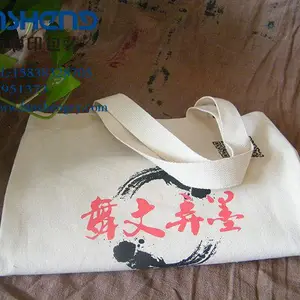 帆布宣传广告袋 定制印刷加工16安帆布手提袋帆声彩印包装