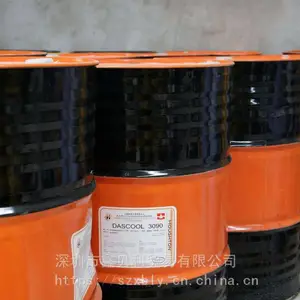 �ø���Dasco Sol 145A�黯����Һ��Houghton Dascool 2360ˮ��������Һ