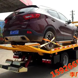 �������ϳ������̵ļ���Ǯ