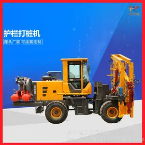 ����·�滤����׮�� ����ʽΧ��Һѹ��׮�� ȫҺѹ���һ����۸�