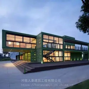 打包箱式房屋_快廉美集装箱房/可定制接单