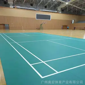 ��ë��PVC�ؽ���� �ܽ���ë���߼۸�