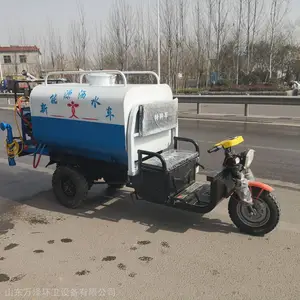 洒水车养殖场洒水车多少钱喷洒式洒水车