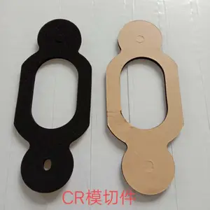 ���������㲿�������������ӹ���ͼ����EPDM/CR������