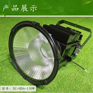 �Ϻ�����2000W������(����)����֮�� �㳡��������380VͶ�ⷺ���