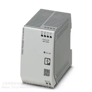 UNO-PS/1AC/48DC/100W - �����˹��Դ - ��������ģʽ