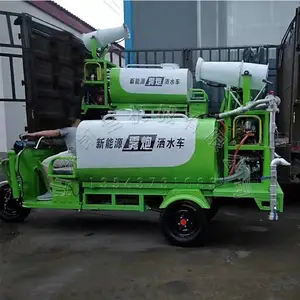 移动式水雾抑尘车 电动三轮环保车 三轮雾炮车 园林绿化洒水车