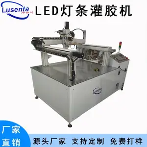 ·ʢ��˫Һ�ེ����·��ེ�� ��߲�Ʒ�ེ���ͱùེ������