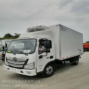 KL9��6�����⹳��س� ��������ˮ���߲˵������䳵 ����������