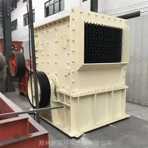 ����ʽ����� ��ʯ����ʯ����ʯ�� ɰʯ�߷�����ʯ�� �ٳ��ֻ�