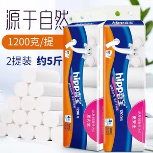 喜宝 12卷无芯卷纸本色纸卫生纸手纸厕纸原生木浆纸1200克/提 湿水不易破