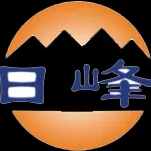 昆山市日峰商贸有限公司