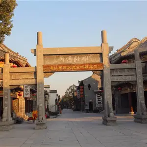 ���ջ������ʯ�Ʒ�5�����ҵĴ�ׯ��¥��һ������Ǯ����ʯ��