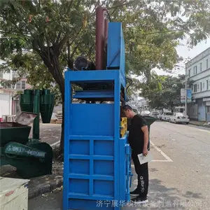 �Ͼ�ֽ������ �߽���ѹ������� ʹ�ü�С�ͷ�ֽ�����