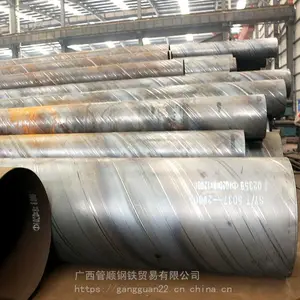 南宁钢管 螺旋钢管现货供应800管 900管