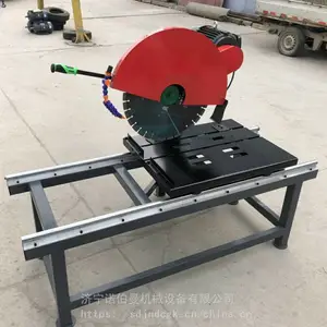 �๦��С��̨ʽ��ש����ʯ��ʯ�� ����45���и��