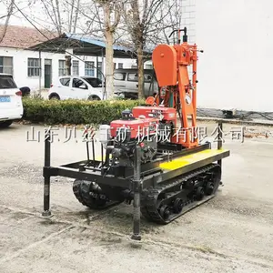 50�ײ���Һѹ�򾮻� ɽ��ȡо��� ������̽Ұ�⿱̽���