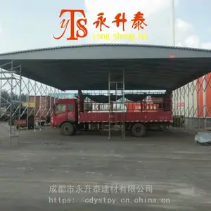 梁平区 工厂仓储篷 推拉蓬 仓库伸缩雨蓬