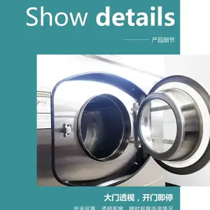 �ɵ���50���﹤��ϴ�»��Ƽ�����ȫ�Զ�ϴ���豸