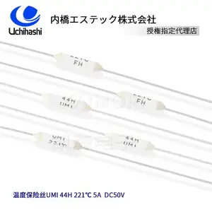 UMI�ձ�����44H,ȫ�Զ�PCR�¶ȱ���˿��Ӧ